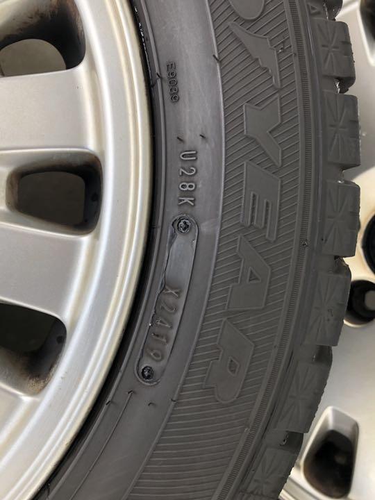 大幅値下げ 16インチ V70 wdIjo-m51075084119 純正VOLVO スタッドレスタイヤ&ホイール4本 通販再入荷