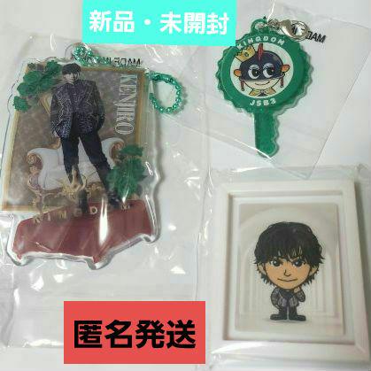 ✨大阪限定✨☺️新品・未開封☺️☆KINGDOM☆山下健二郎