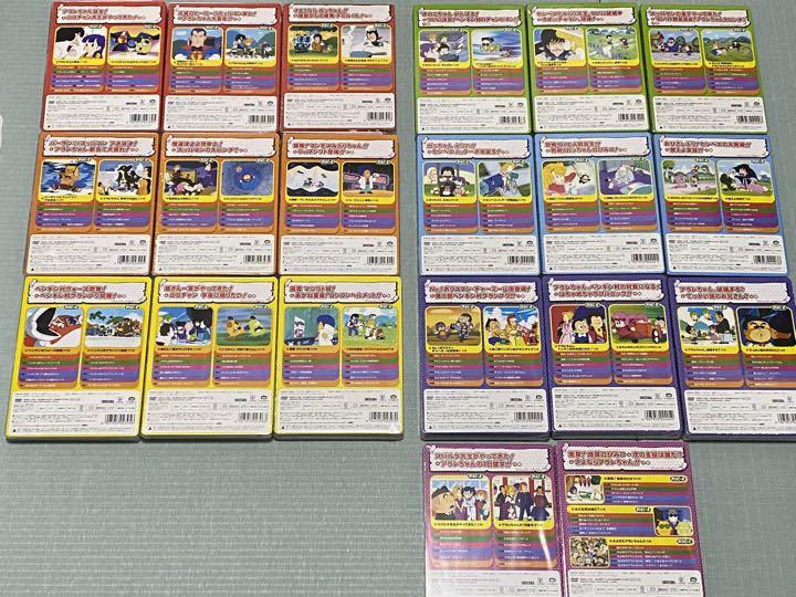○ぼんたろぉ様専用○ Dr.スランプDVD SLUMP 全巻セット | www