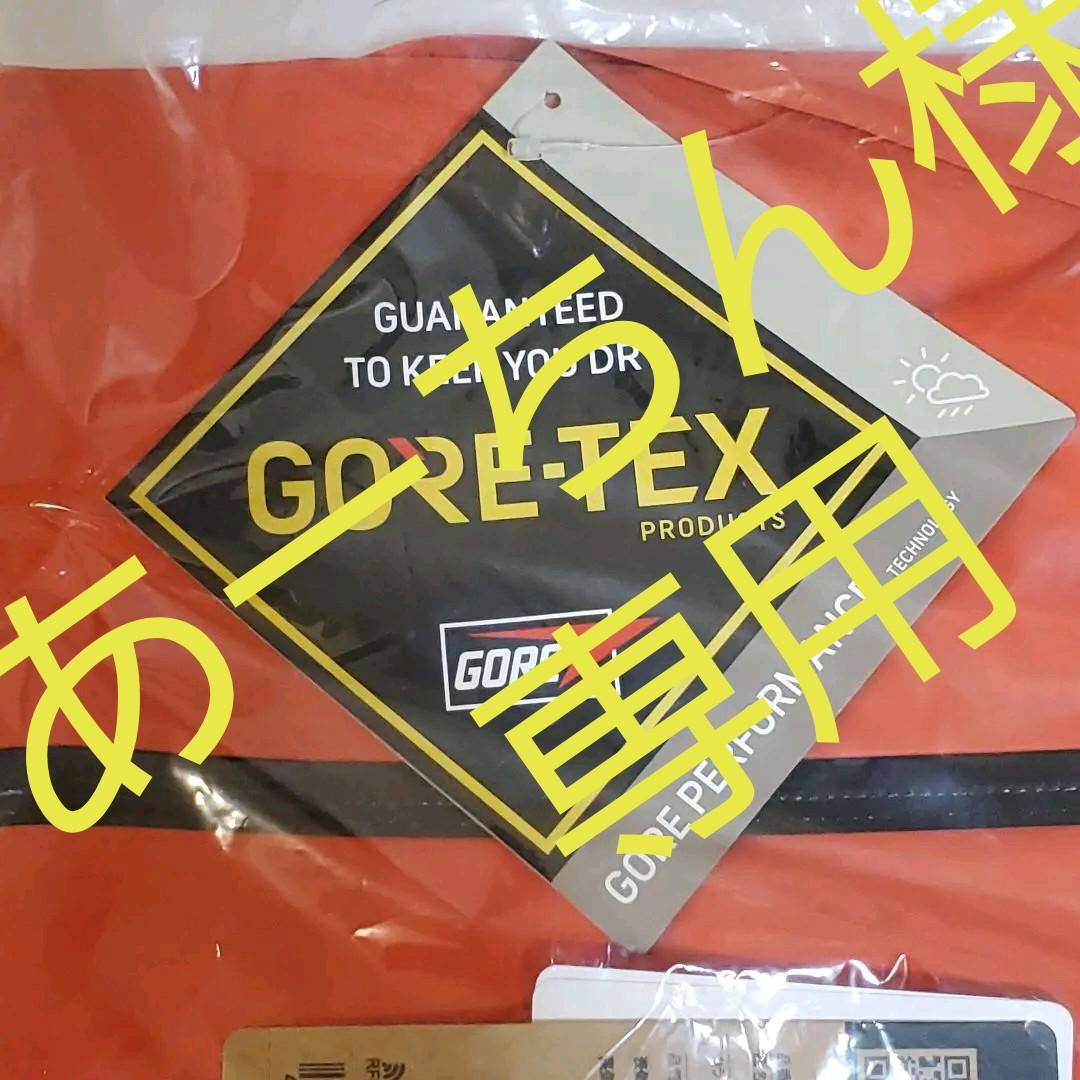 ノースフェイス クライムライトジャケット NP12003 HR レッド 赤 XL