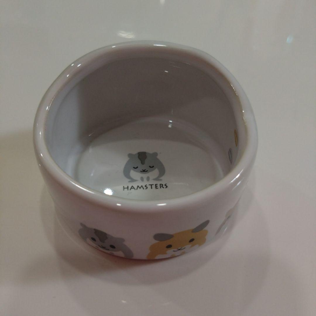 ルーミー ハムスター 飼育セット ゲージ