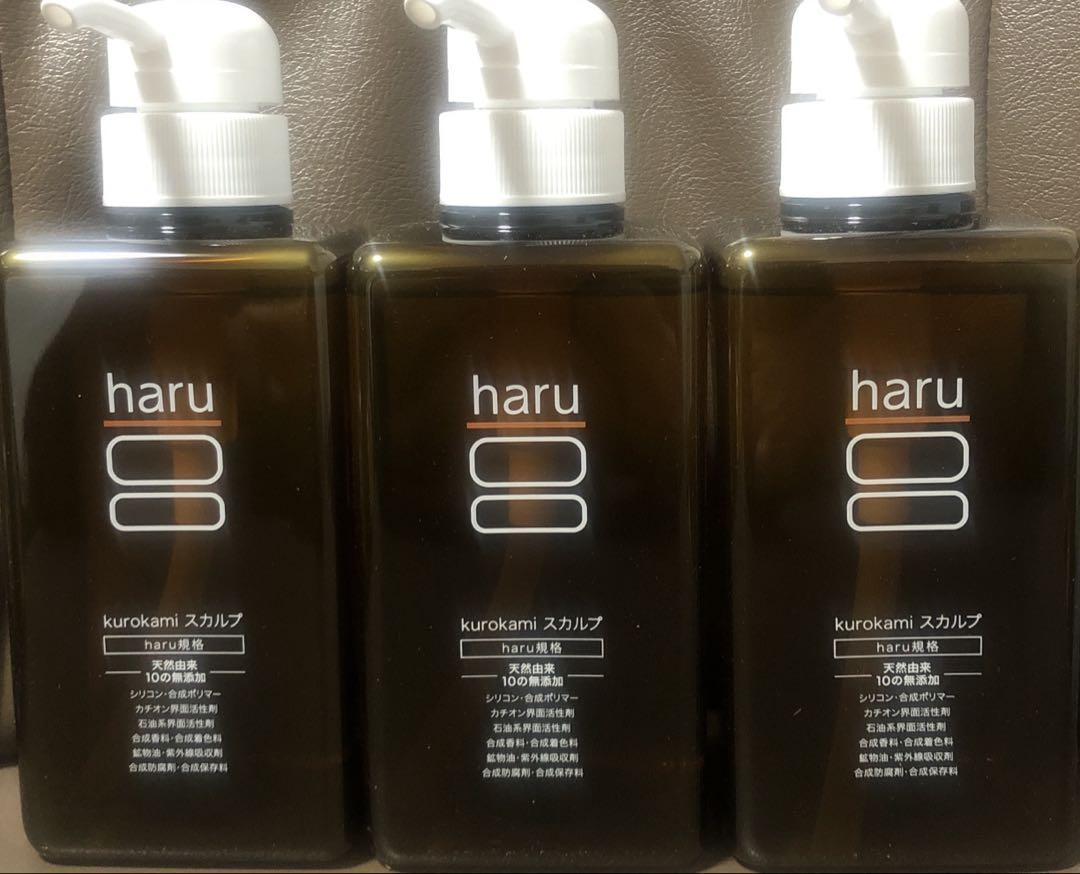 u.【新品未開封】haru kurokami スカルプ 400ml×3点セット