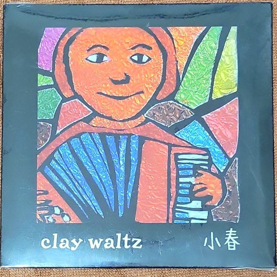 【コレクター必見！】希少CD 「clay walts」小春(チャランポランタン)