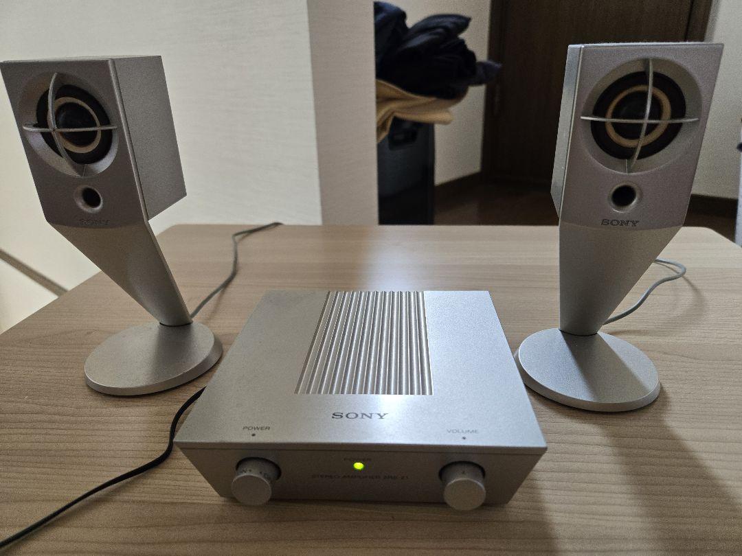 SONY SRS-Z1 スピーカーセット Amazon.co.jp: SONY アクティブスピーカーシステム OZ SRS-Z1