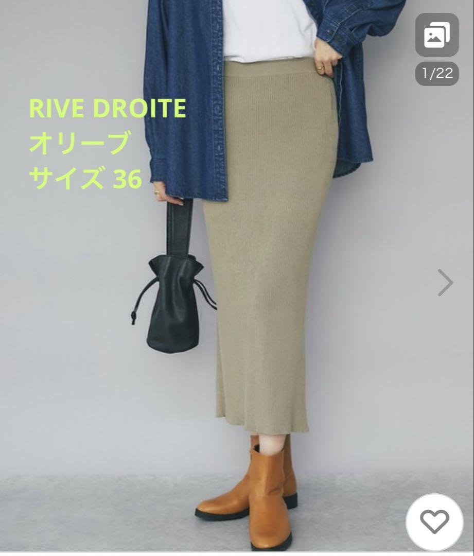 RIVE DROITE オリーブ サマーニットスカート サイズ36