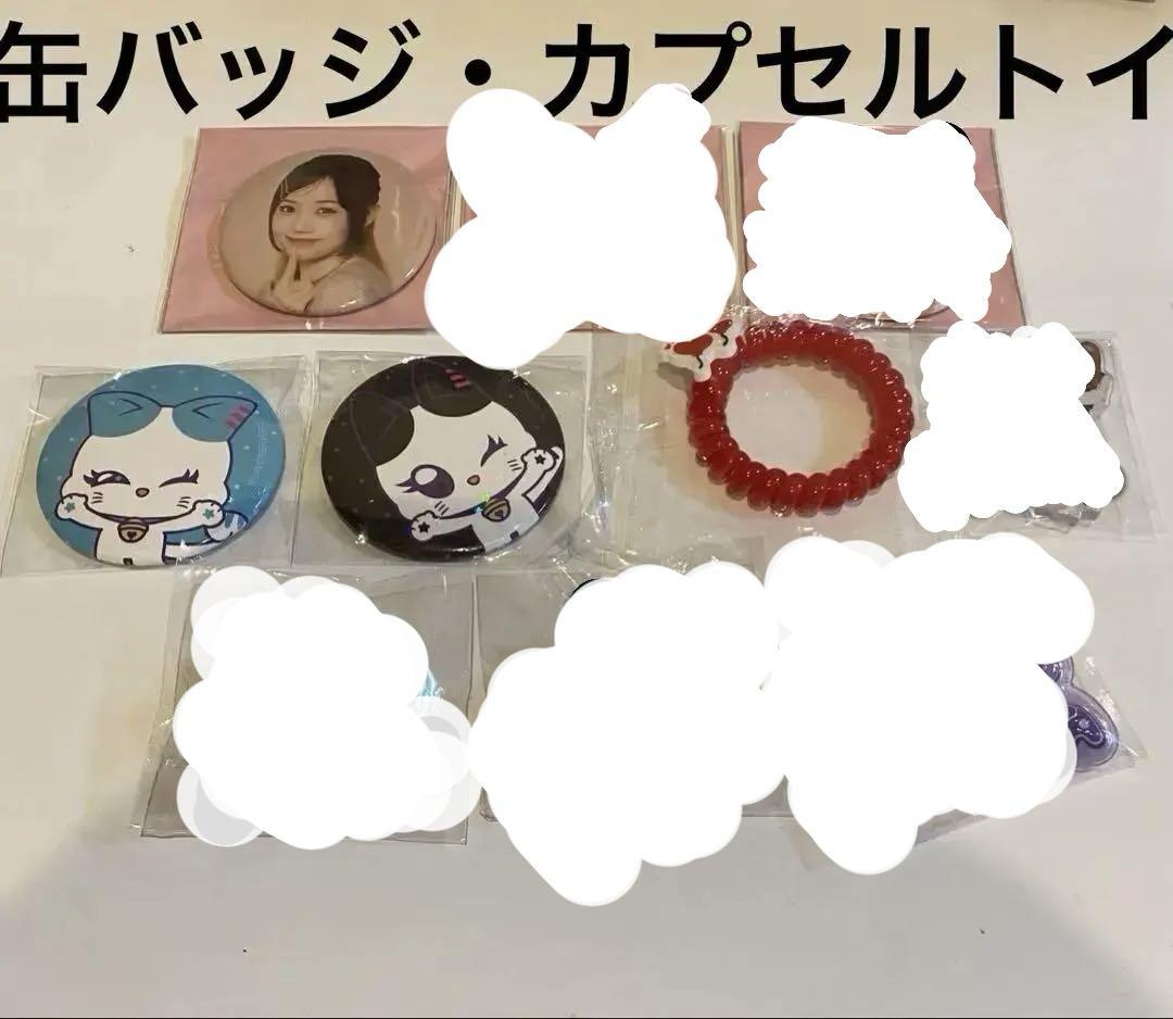 ME:I THIS IS ME:I カプセルトイ ガチャ 缶バッジ 20点セット THIS IS ME:I トレカ・缶バッジ・カプセルトイ - メルカリ