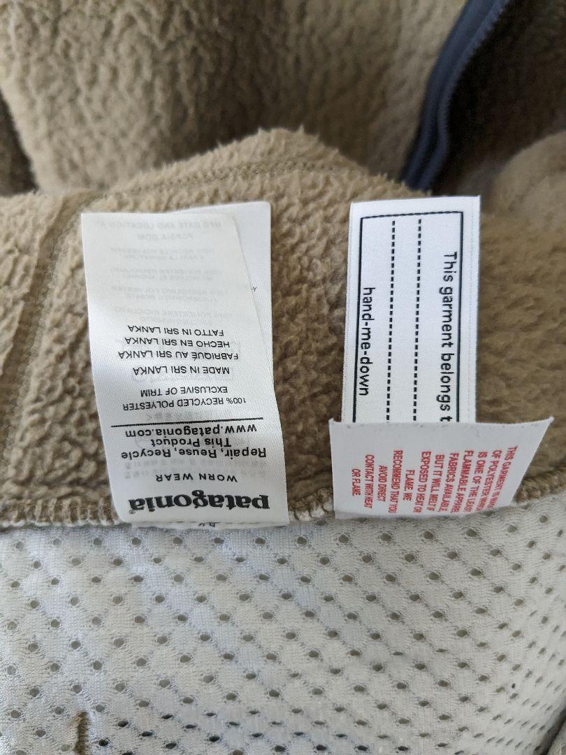 パタゴニア　patagonia　レトロパイルジャケット　キッズXXL