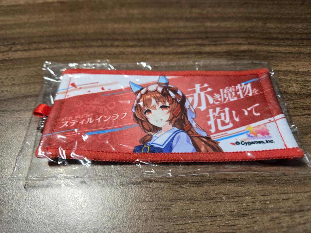 ウマ娘 リアルガチャ ミニ応援タオルキーホルダー