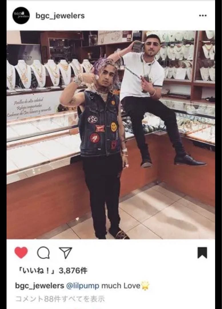 希少 14K 2TONE YELLOW GOLD ブレスレット 84.1g