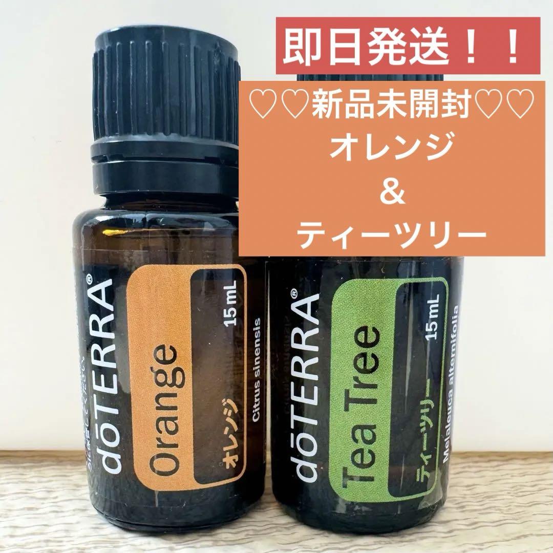 【新品未開封】ドテラ ジャスミンタッチ
ネロリタッチ ロールオンセット ドテラ doTERRA ジャスミンタッチ10ml 新品未開封 - メルカリ