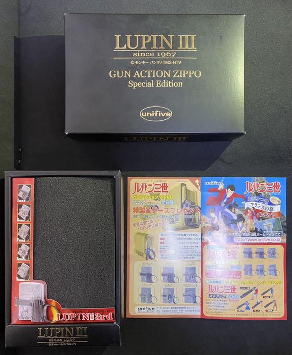 zippo ルパン三世 ルパン 美品 ACTION GUN タバコグッズ 価格は安く - onlineorganicchemistrytutor.com zippo ルパン三世 ルパン 美品 ACTION GUN タバコグッズ 価格は安く - onlineorganicchemistrytutor.com
