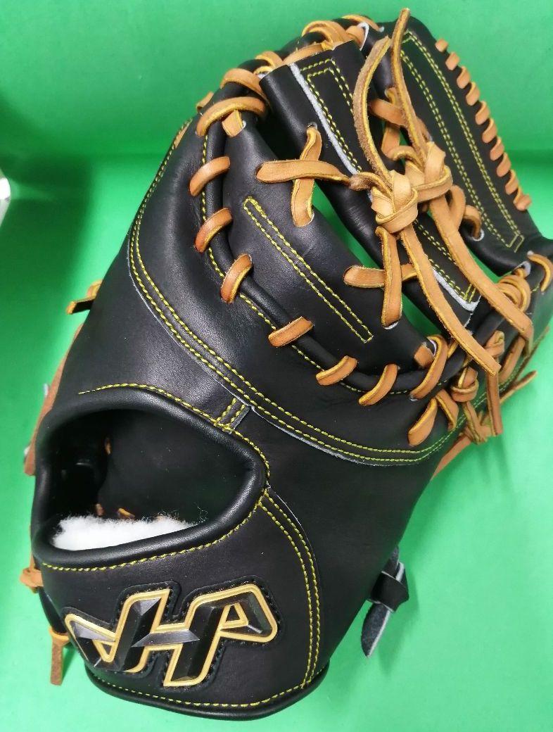 大特価国産 型付け済み ハタケヤマ久シリーズ ofqba-m51083882312 限定SALE大得価