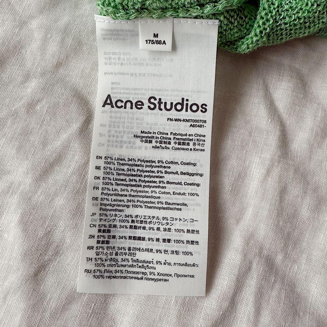 Acne Studios リネン混紡 半袖 ニット カーディガン - メルカリ