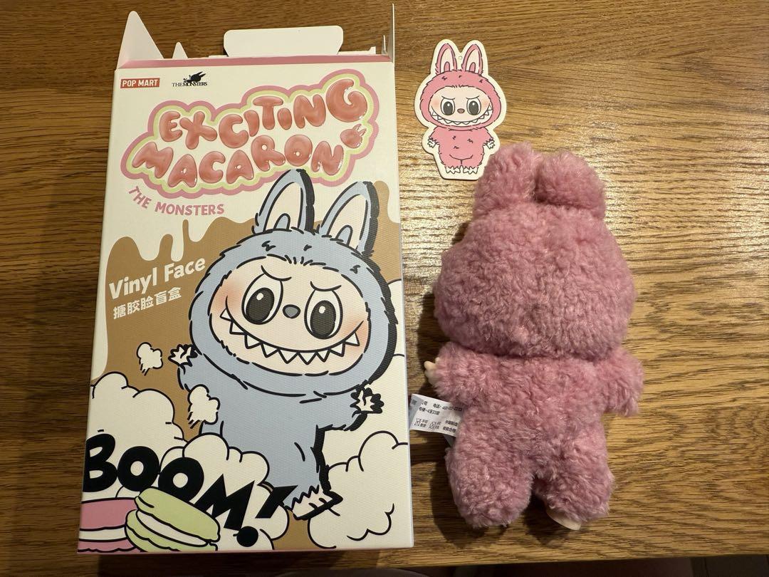 Labubu Exciting Macaron ラブブ マカロン Lychee Pop Mart Labubu The Monsters Exciting Macaron Lychee Berry