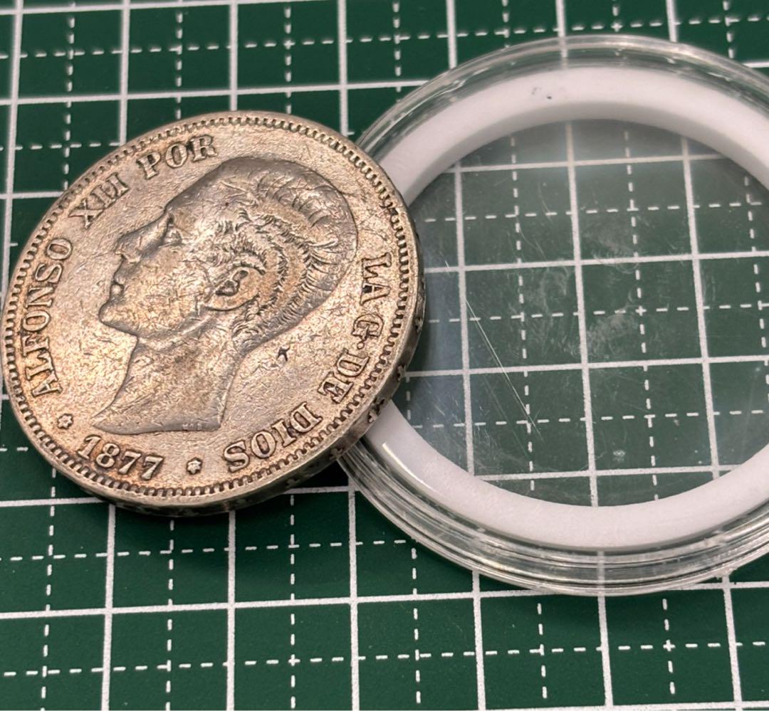 (1888年)スペイン アルフォンソ13世 5ペセタ大型銀貨 スペイン アルフォンソ13世 5ペセタ大型銀貨
