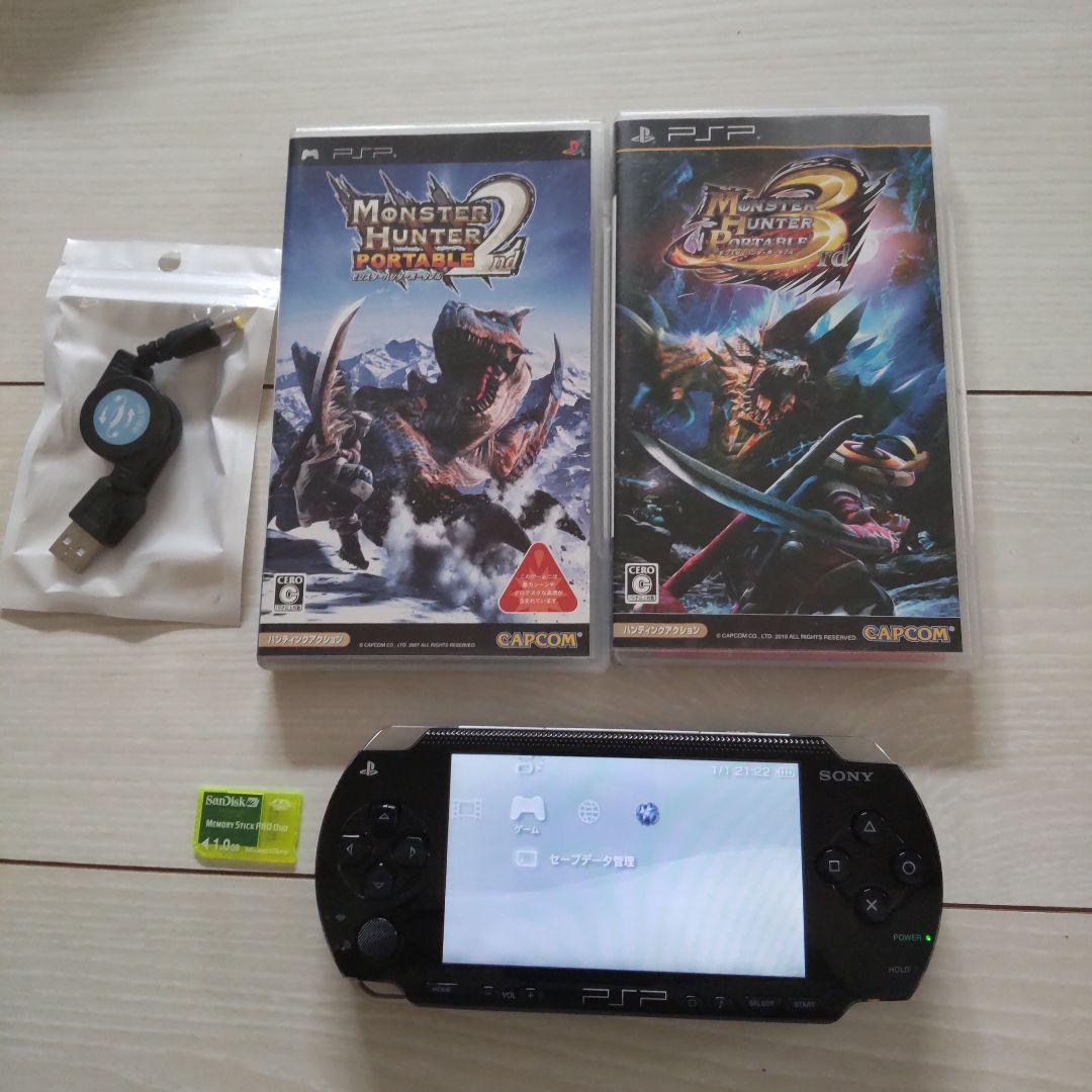 超美品★psp本体★黒。純正バッテリー、ゲーム２つ、メモリー、充電器付き♪動作◎