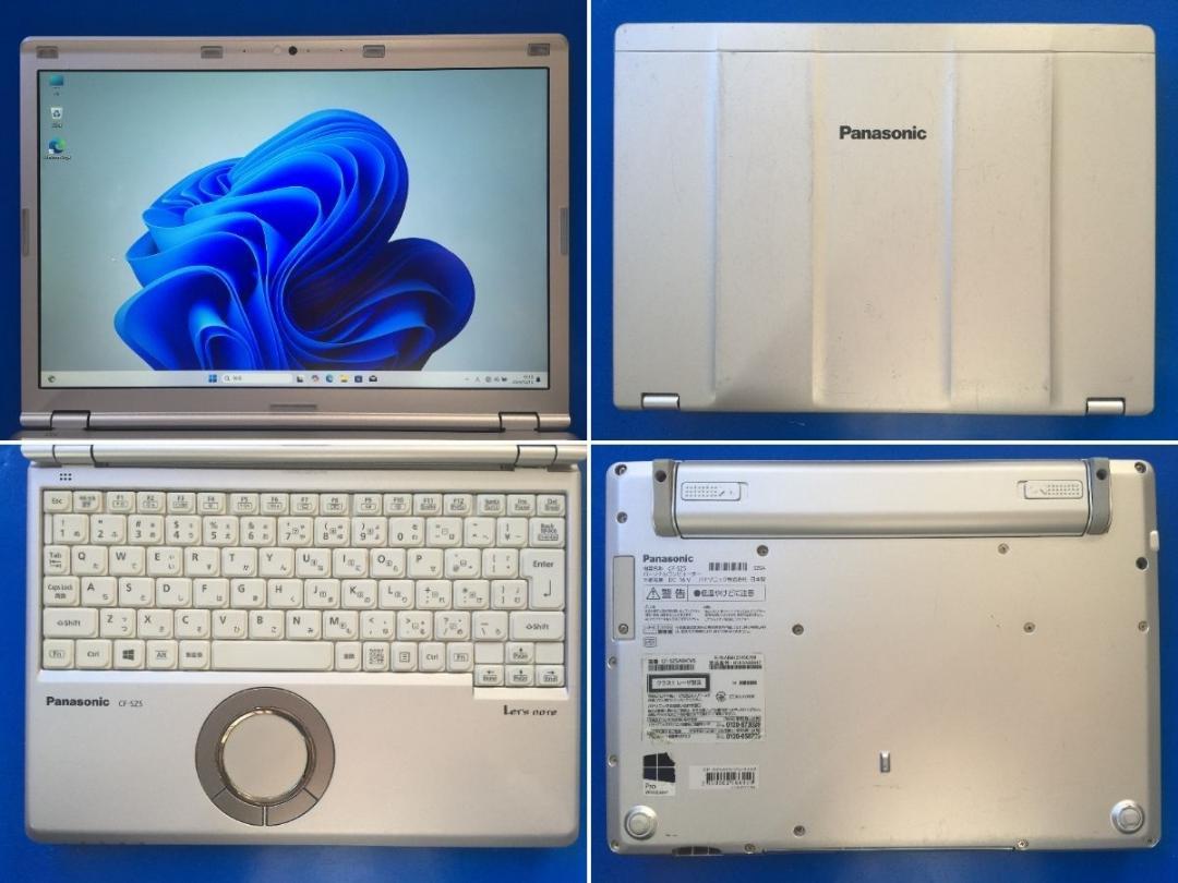パナソニック CF-SZ5 12.1型高解像度 軽量コンパクト ノートパソコン