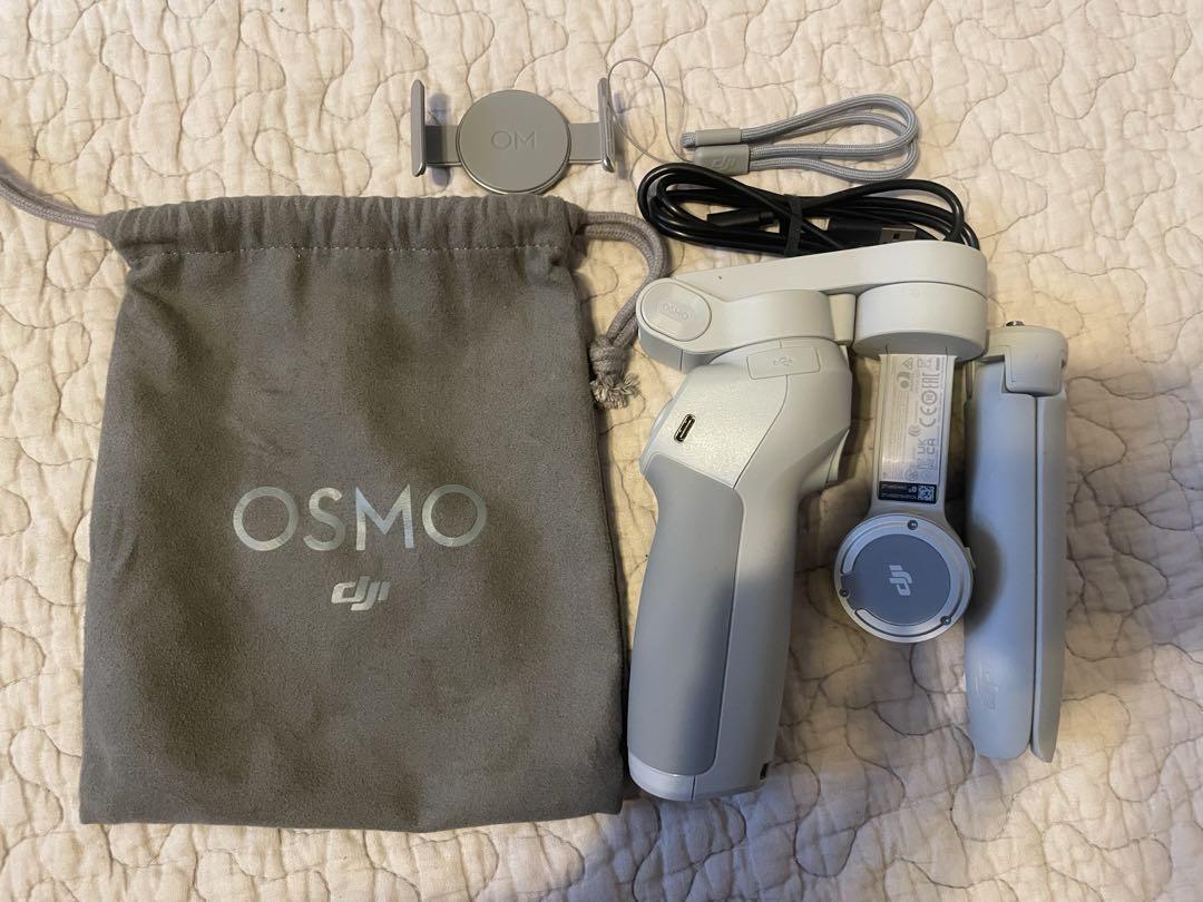 OSMO DJI