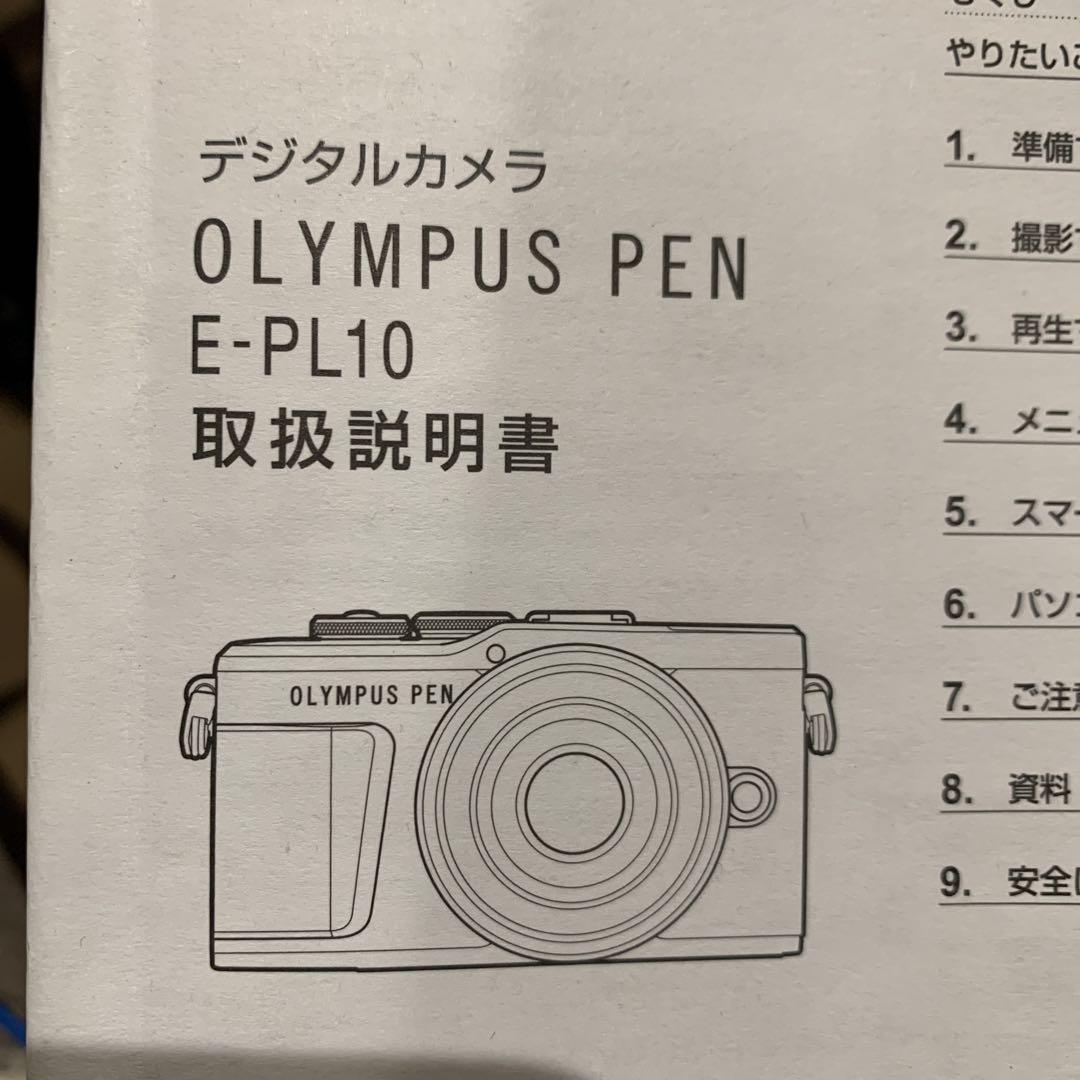 PEN E-PL10