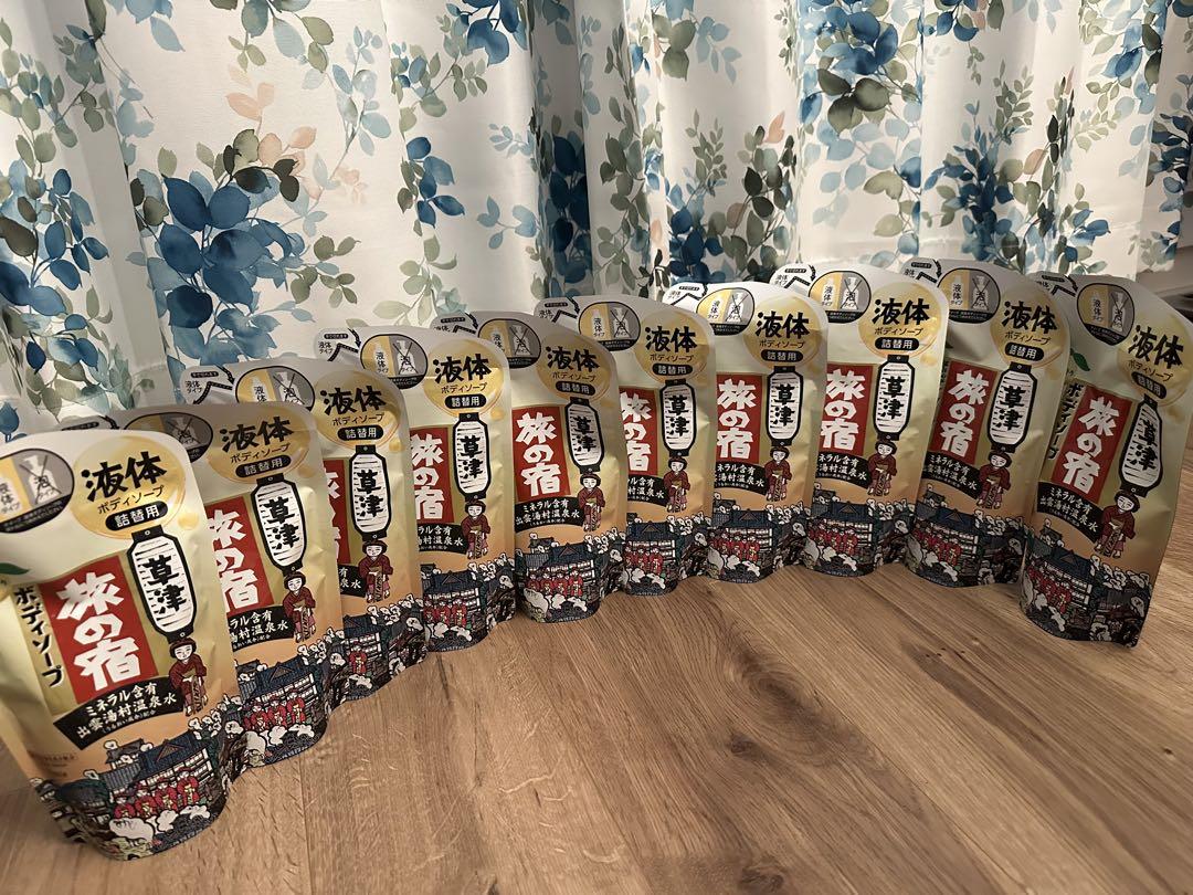 旅の宿 ナイーブナイーブ×旅の宿 草津 ミネラル含有 出雲湯