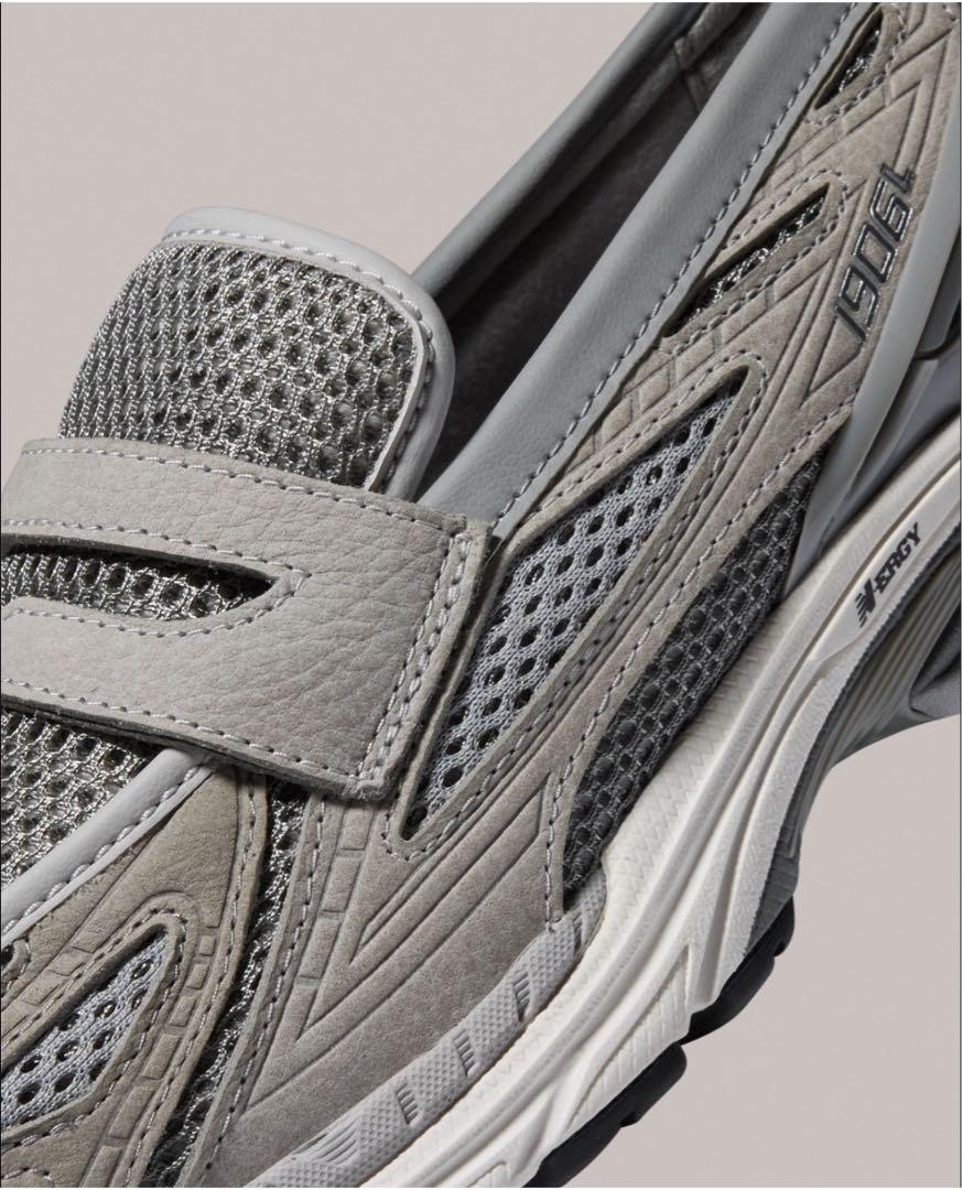 New Balance 1906L Raincloud/White 28.0cm