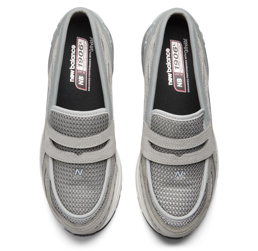 New Balance 1906L Raincloud/White 28.0cm