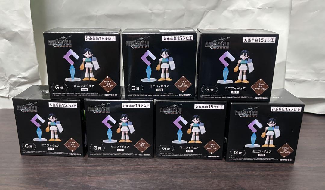 ファイナルファンタジーⅦ リバース 発売記念くじ A賞〜D賞 & エンド賞 他