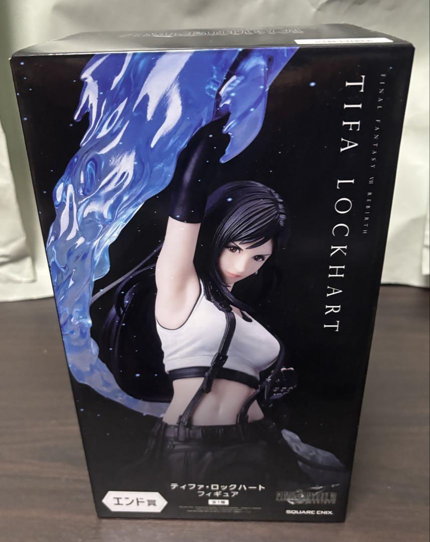 ファイナルファンタジーⅦ リバース 発売記念くじ A賞〜D賞 & エンド賞 他