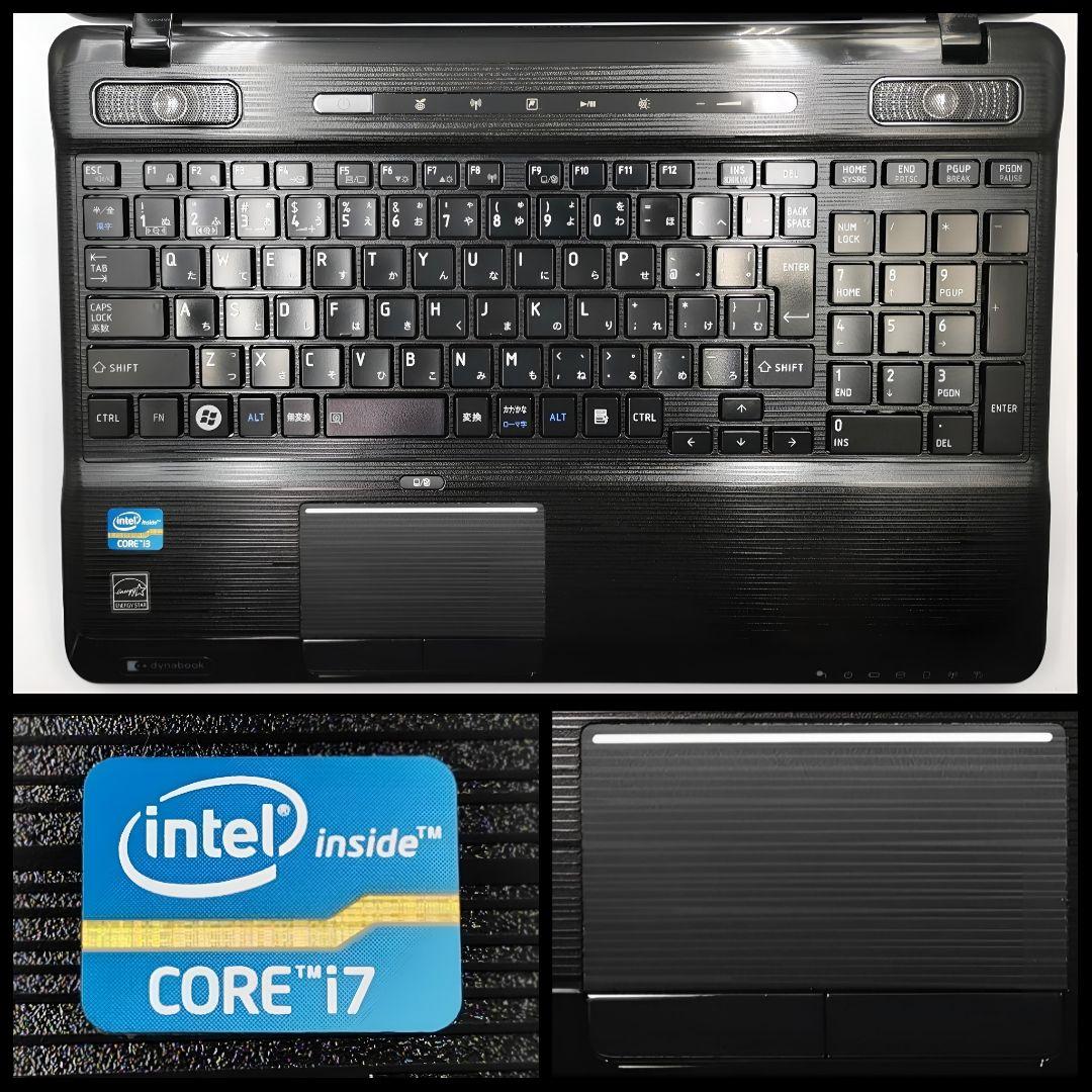 迫力の大画面17インチ！ Core i7搭載 Windows11 ノートパソコン 迫力の大画面17インチ！ 爆速Core i7 Windows11 ノートパソコン