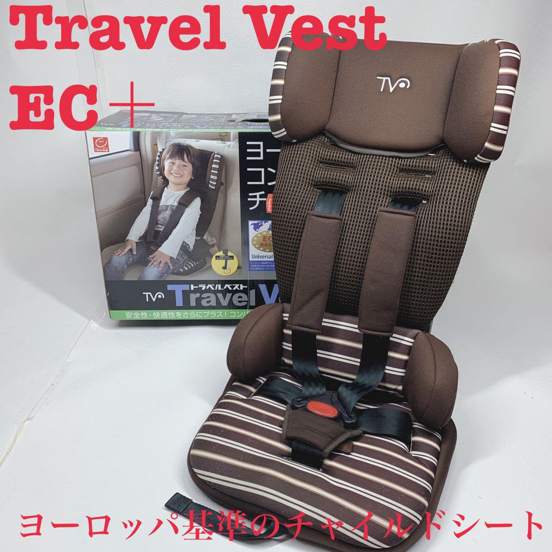 Amazon | 日本育児 チャイルドシート トラベルベスト ECプラス