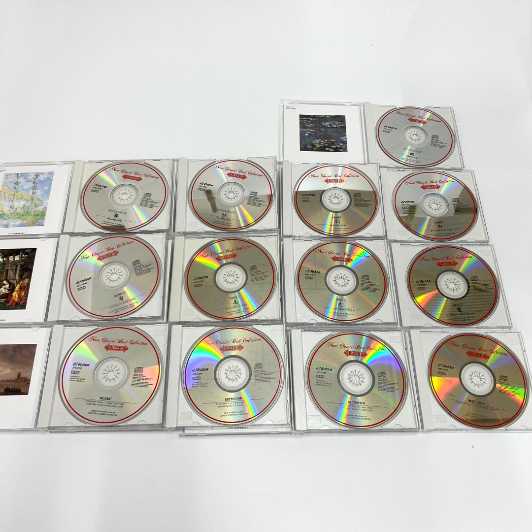 Best Classical Collection 2枚組 CD Amazon.co.jp: ベスト オールディーズ CD3枚組 3ULT-002