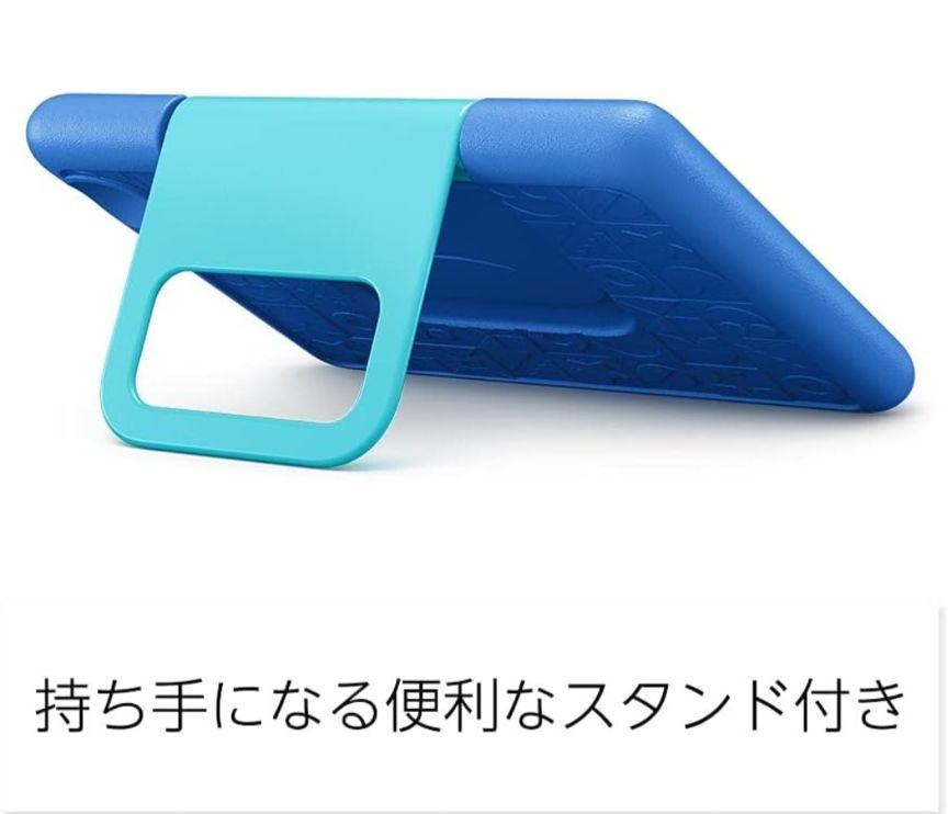 Fire HD10 キッズモデル タブレット☆本体+カバー+充電器