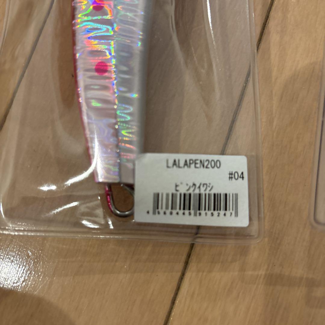 ララペン200 LALAPEN 200 ルアー　新品