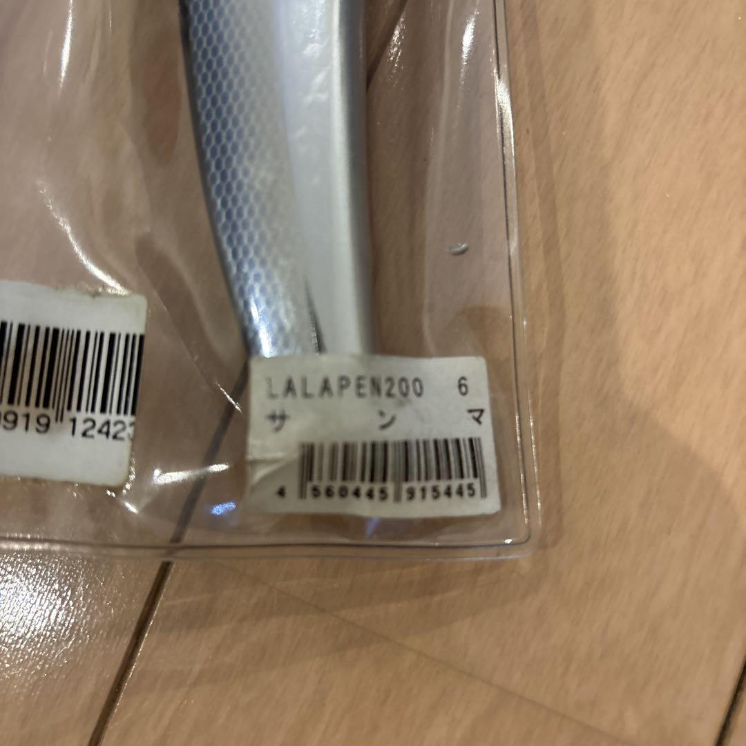 ララペン200 LALAPEN 200 ルアー　新品