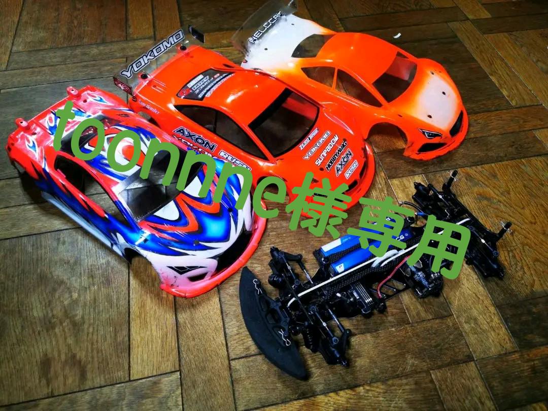 新作グッ ホビーラジコン おもちゃ・ホビー・グッズ-thepegeek.com 新作グッ ホビーラジコン おもちゃ・ホビー・グッズ-thepegeek.com