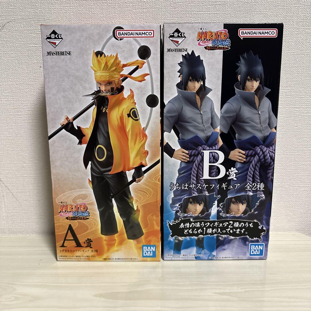 NARUTO 1番くじ ナルト&サスケ フィギュア 新品未開封】一番くじ ナルト & サスケ フィギュア2体セット