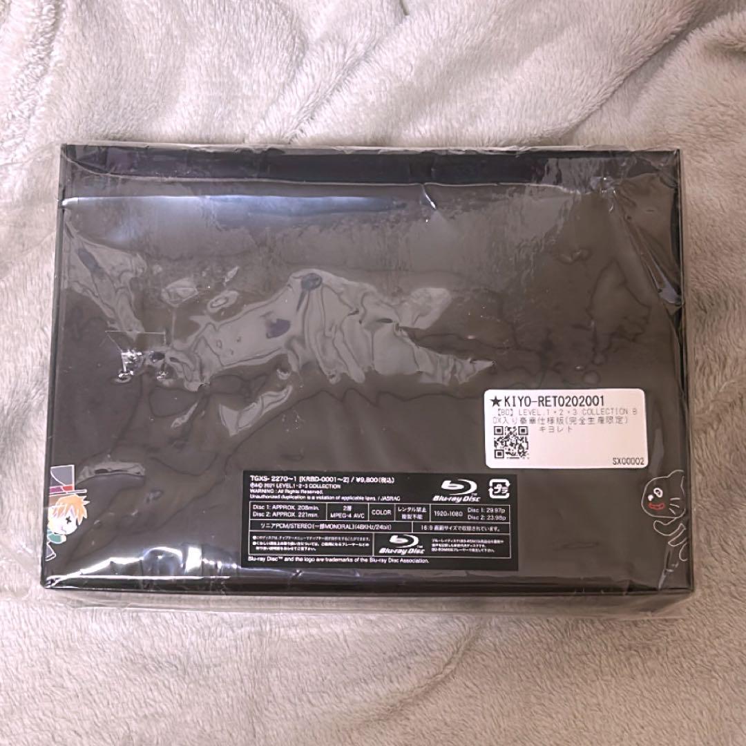 LEVEL.1.2.3COLLECTION BOX入り豪華仕様版(完全生産限定) - メルカリ