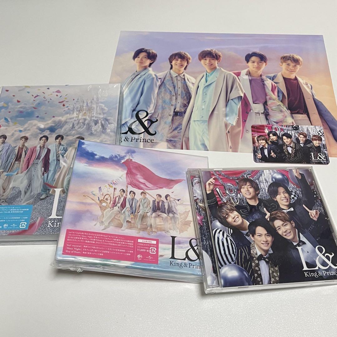 【500円引きクーポン】 キンプリ CD メルカリ - 53枚 まとめ売り アルバム 邦楽