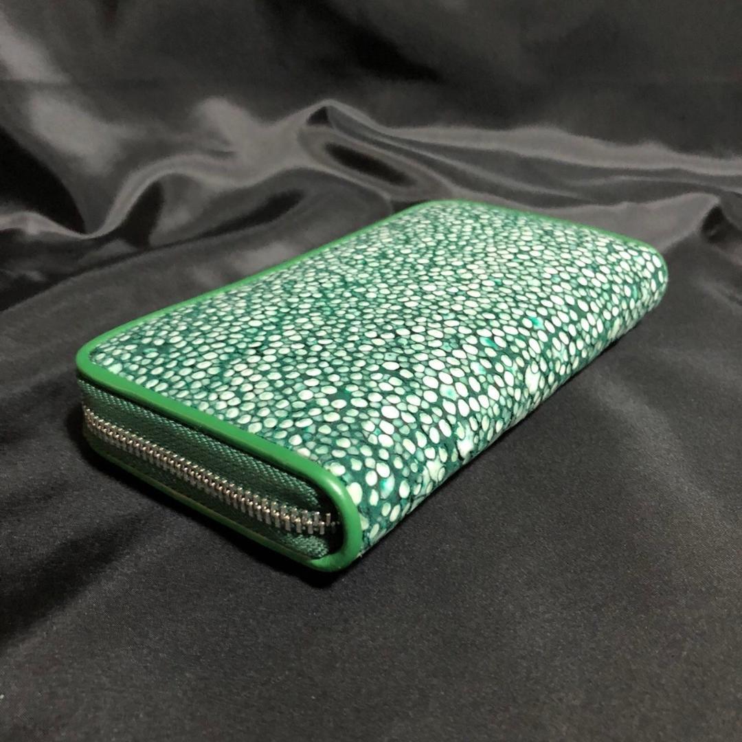 スタースティングレイ　エイ　長財布　ラウンドジップ　グリーン　ST2-4