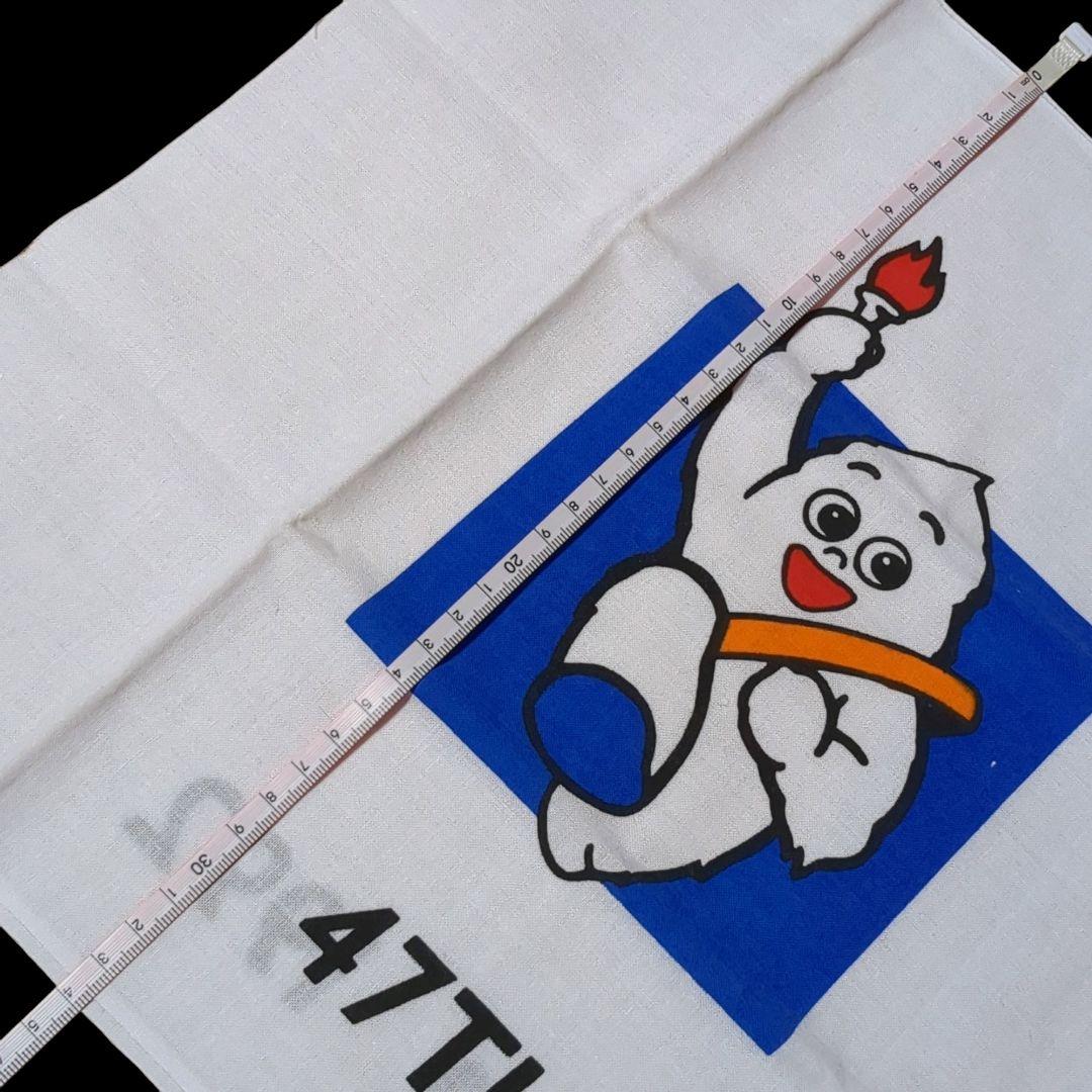 べにばな国体 山形 たいきくん 手ぬぐい 1992年 山形県 未使用 国体