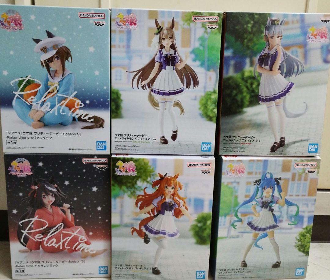 ウマ娘　フィギュア6点セット ウマ娘 フィギュア 6点セット