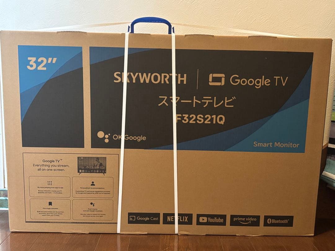 SKYWORTH 32インチ スマートテレビ F32S21Q