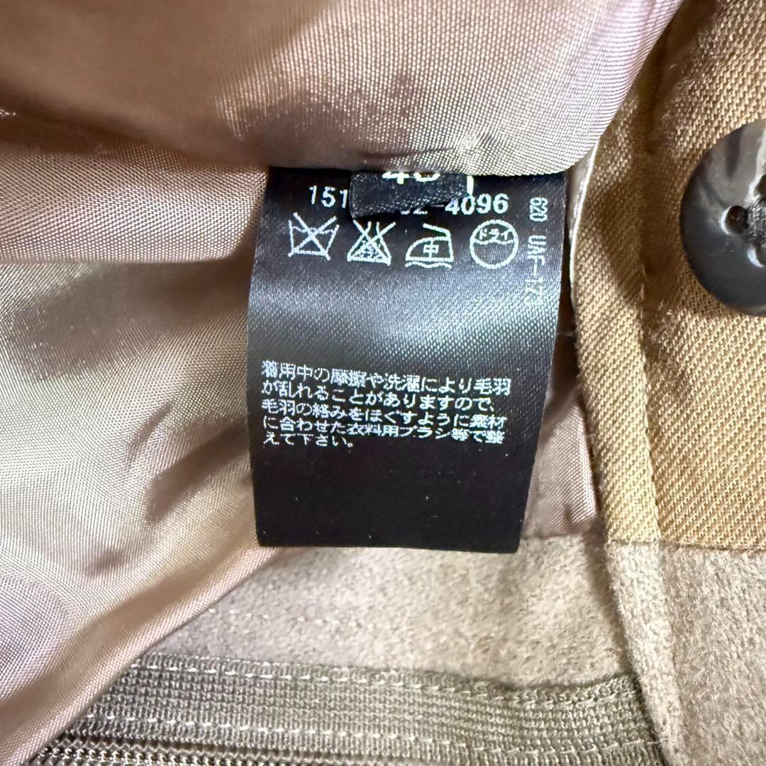 美品✨ ユナイテッドアローズ 【L】 ウールパンツ スラックス キュプラ 日本製