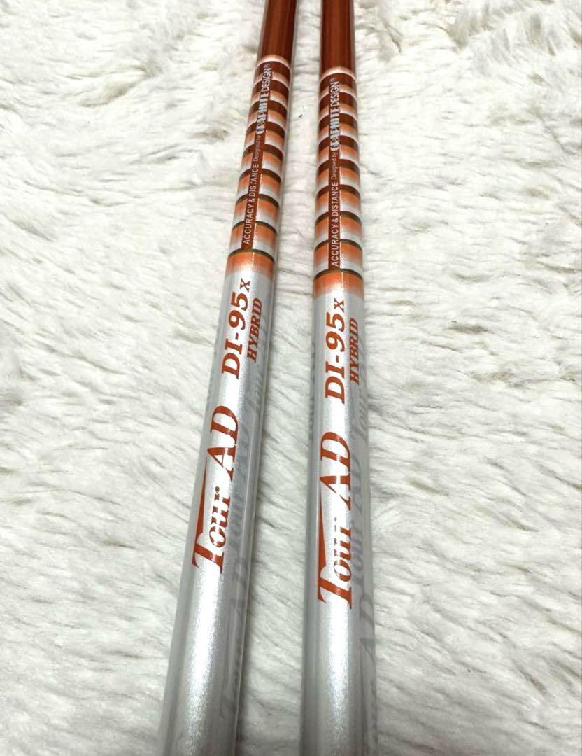 ツアーAD DI-95X ハイブリッド2本セット