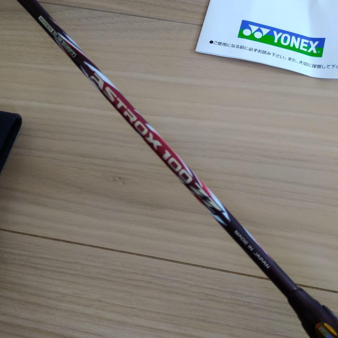 YONEX アストロクス100ZZ クレナイ 3UG5 ガット張り込み