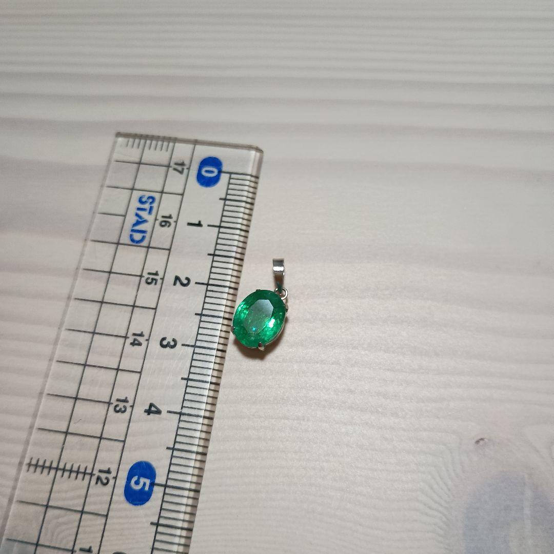 エメラルド　ペンダントトップ