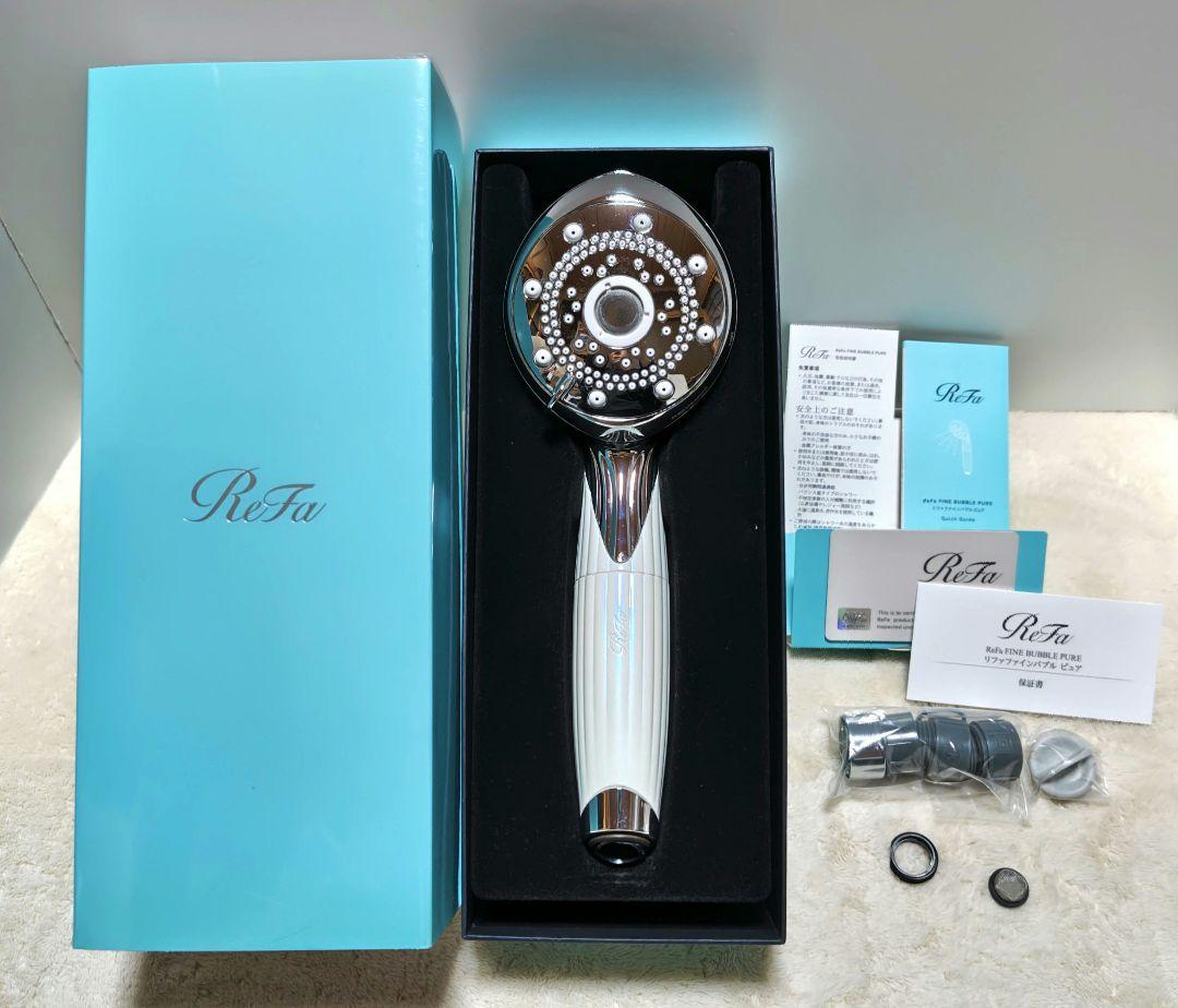 ReFa　リファ　ファインバブル ピュア　シャワーヘッド　ジャンク　難あり