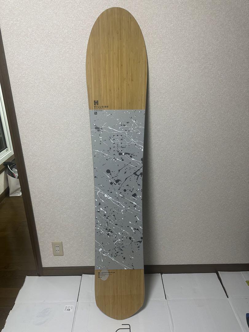 Salomon Snowboard Hps - Takaharu Nakai 24/25