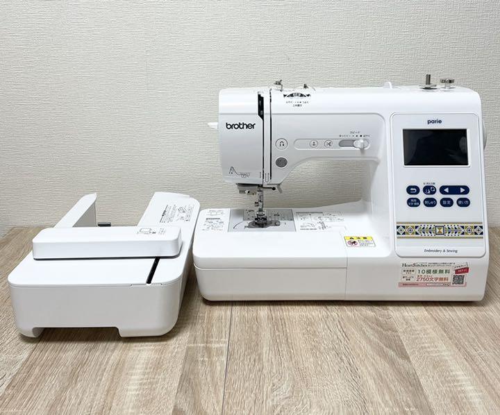 ブラザーミシンparie コンピューターミシン 低価格化 ブラザーミシンparie コンピューターミシン 低価格化