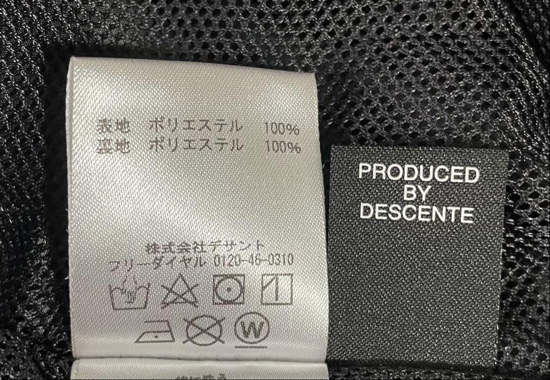 【新品未使用】UMBRO アンブロ ピステ上下